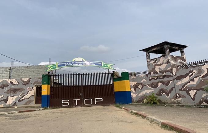 Prison centrale de Libreville